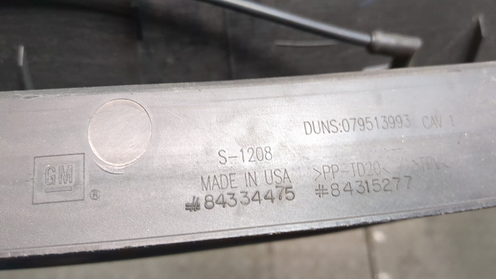 Решетка стеклоочистителей (Жабо)