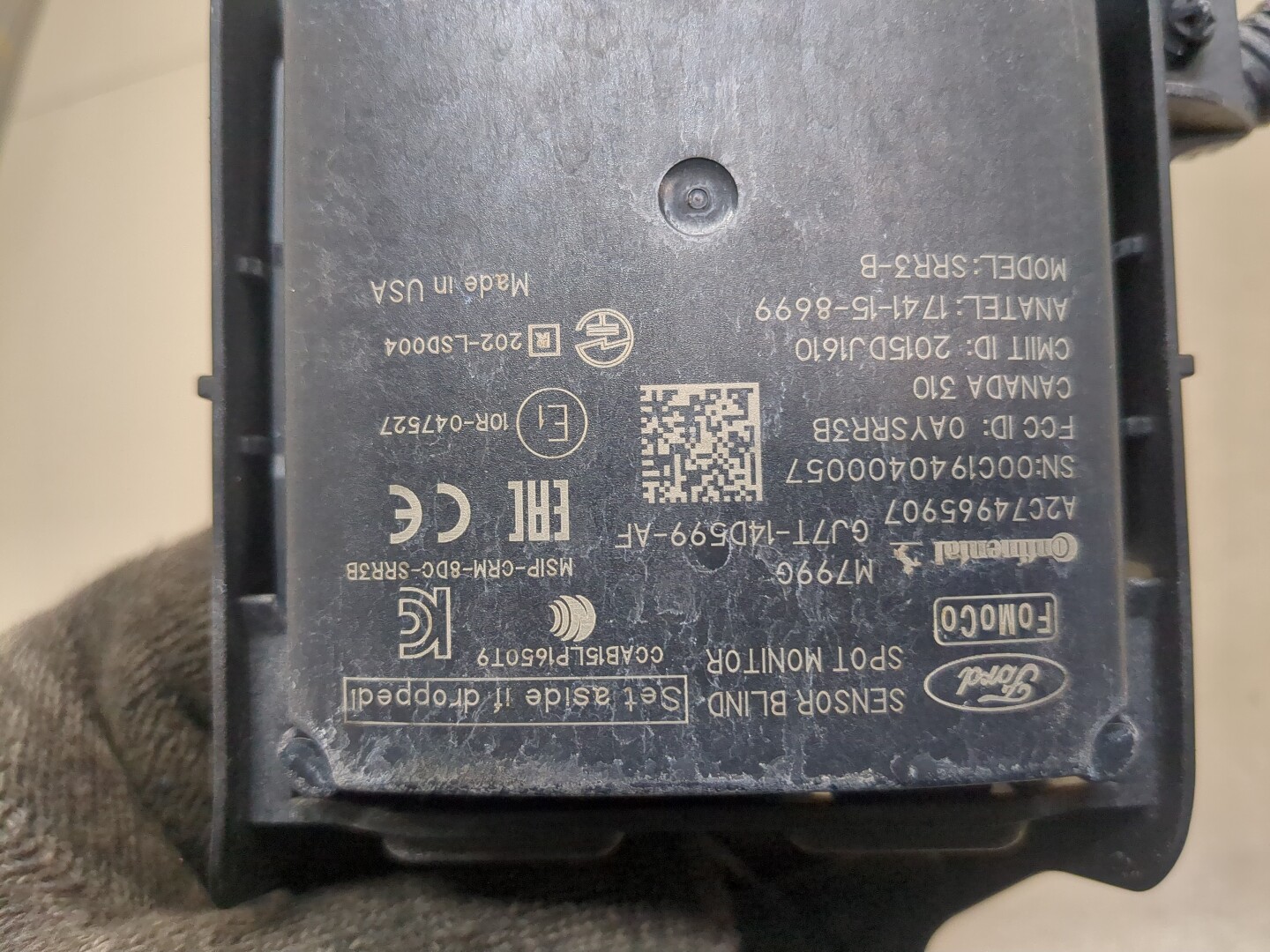 Радар BSD (Слепых зон)