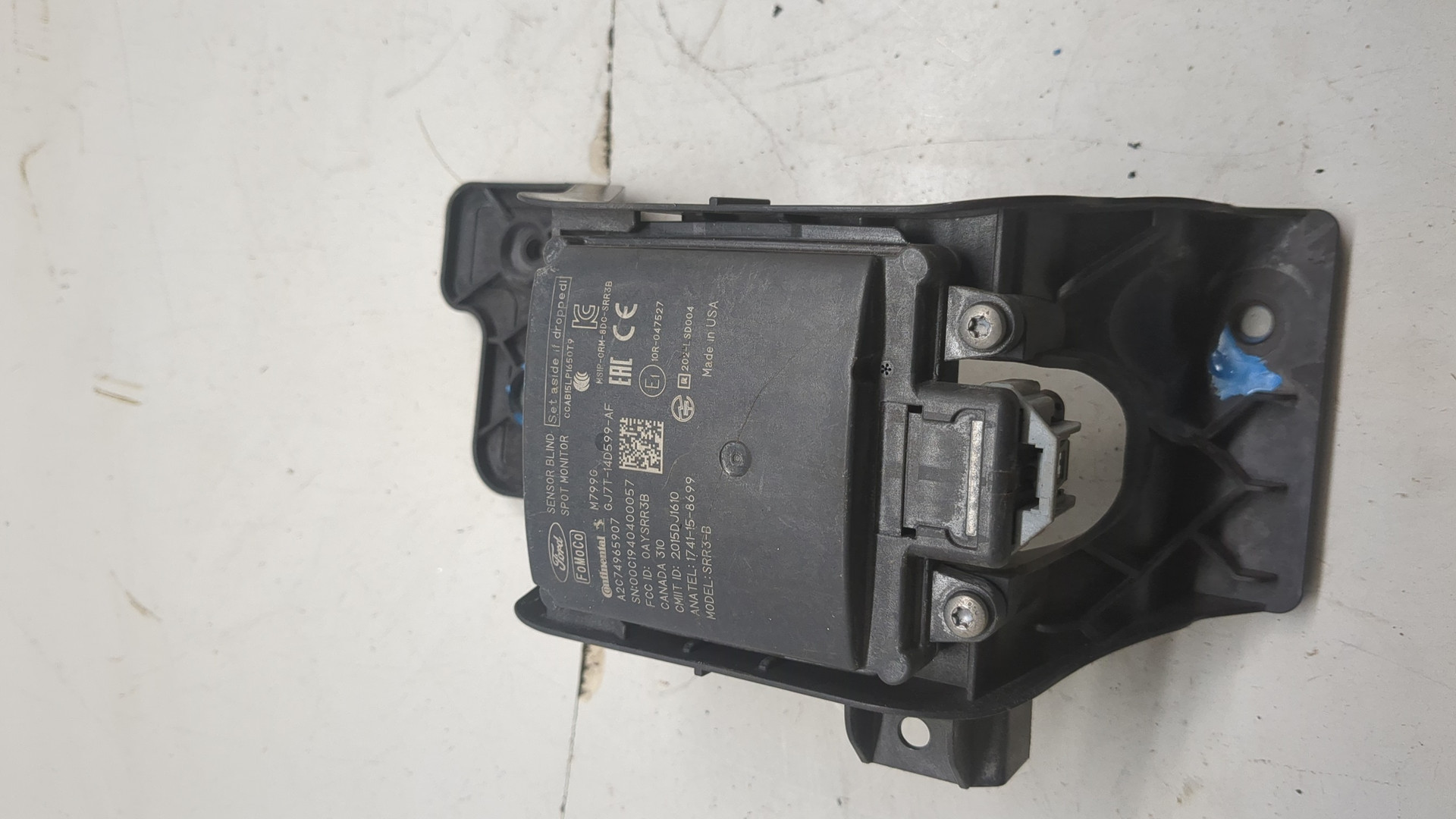 Радар BSD (Слепых зон)