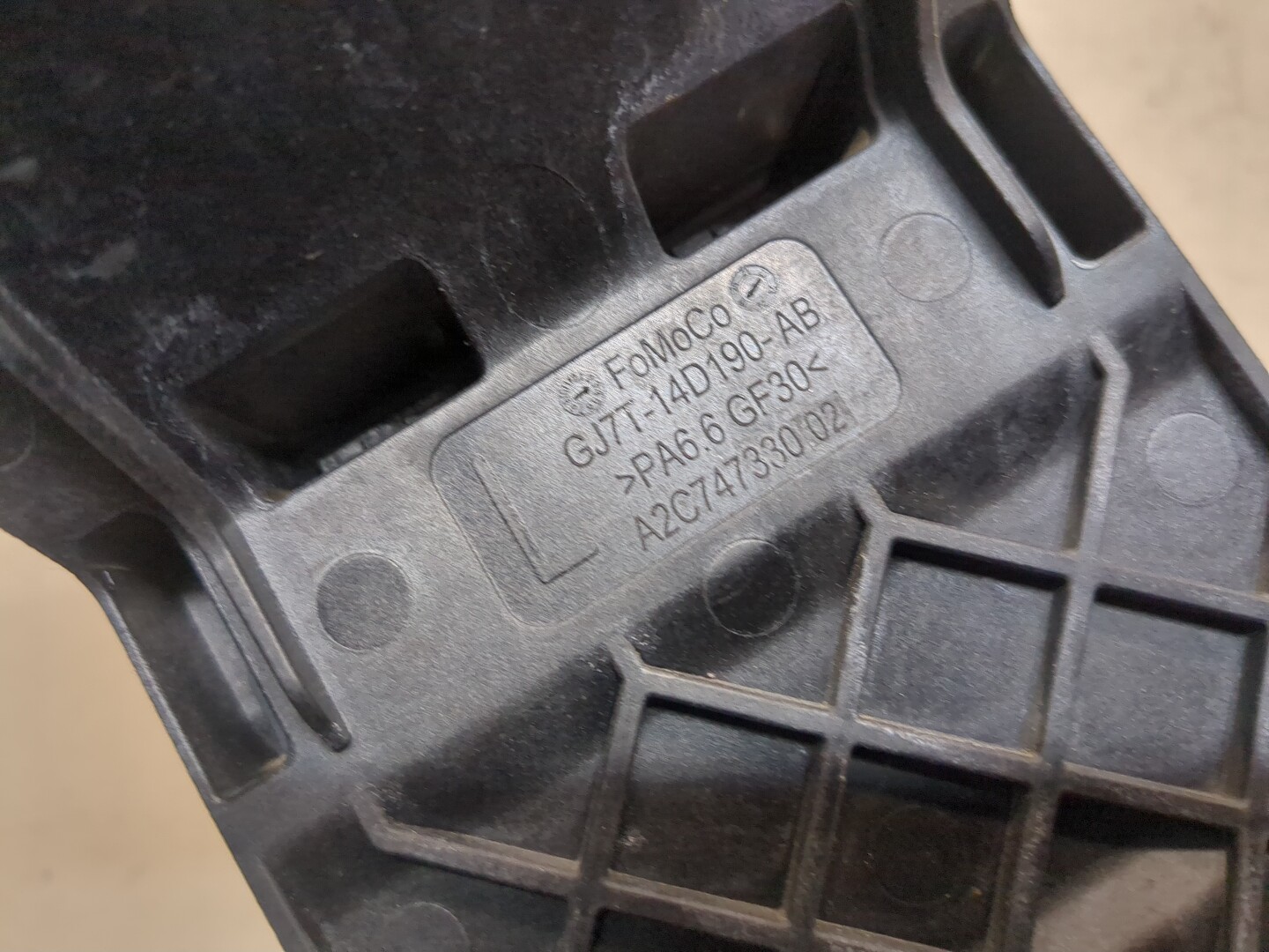 Радар BSD (Слепых зон)