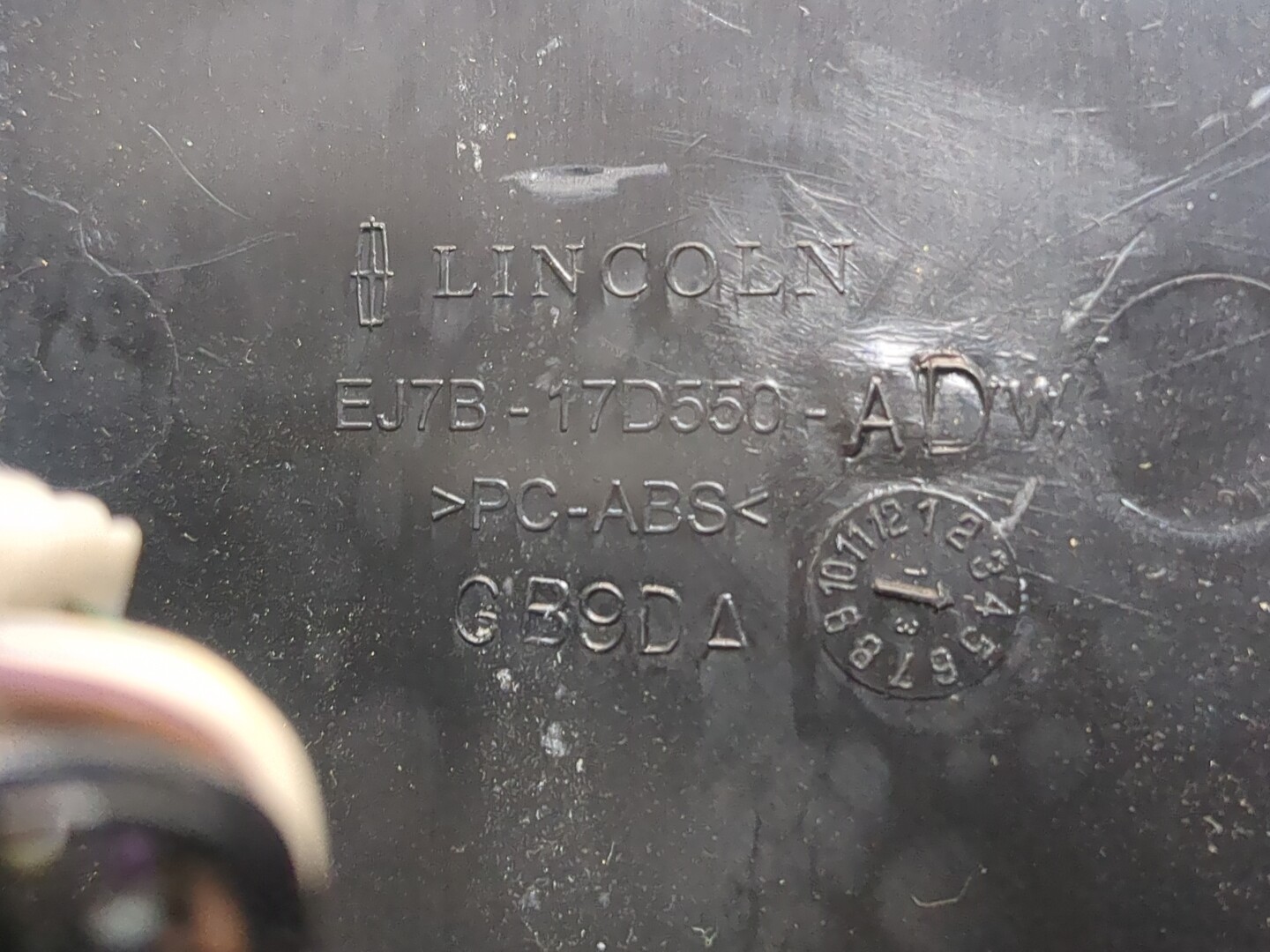 Зеркало заднего вида