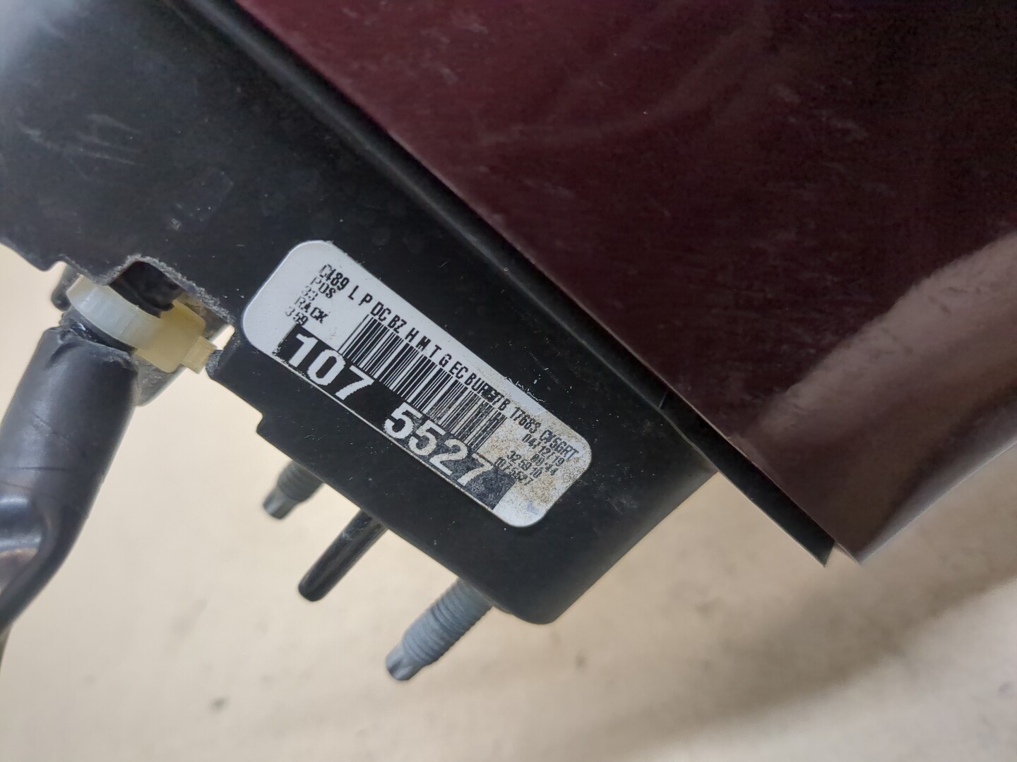 Зеркало левое электрическое