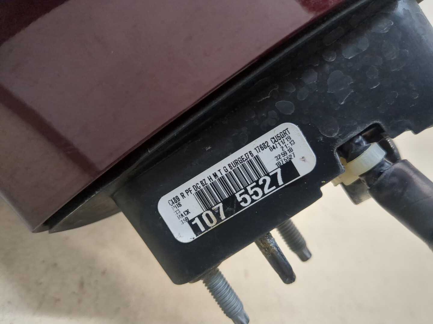 Зеркало правое электрическое