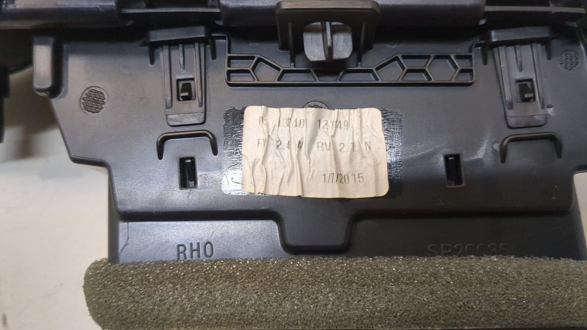 Дефлектор воздушный