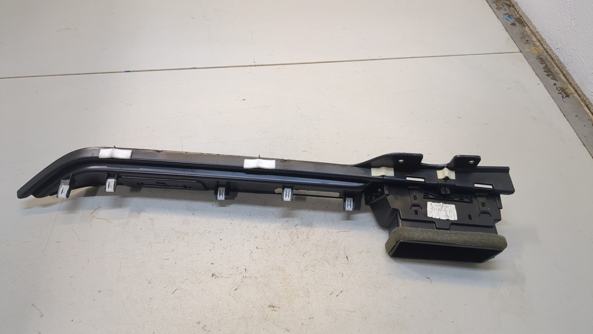 Дефлектор воздушный