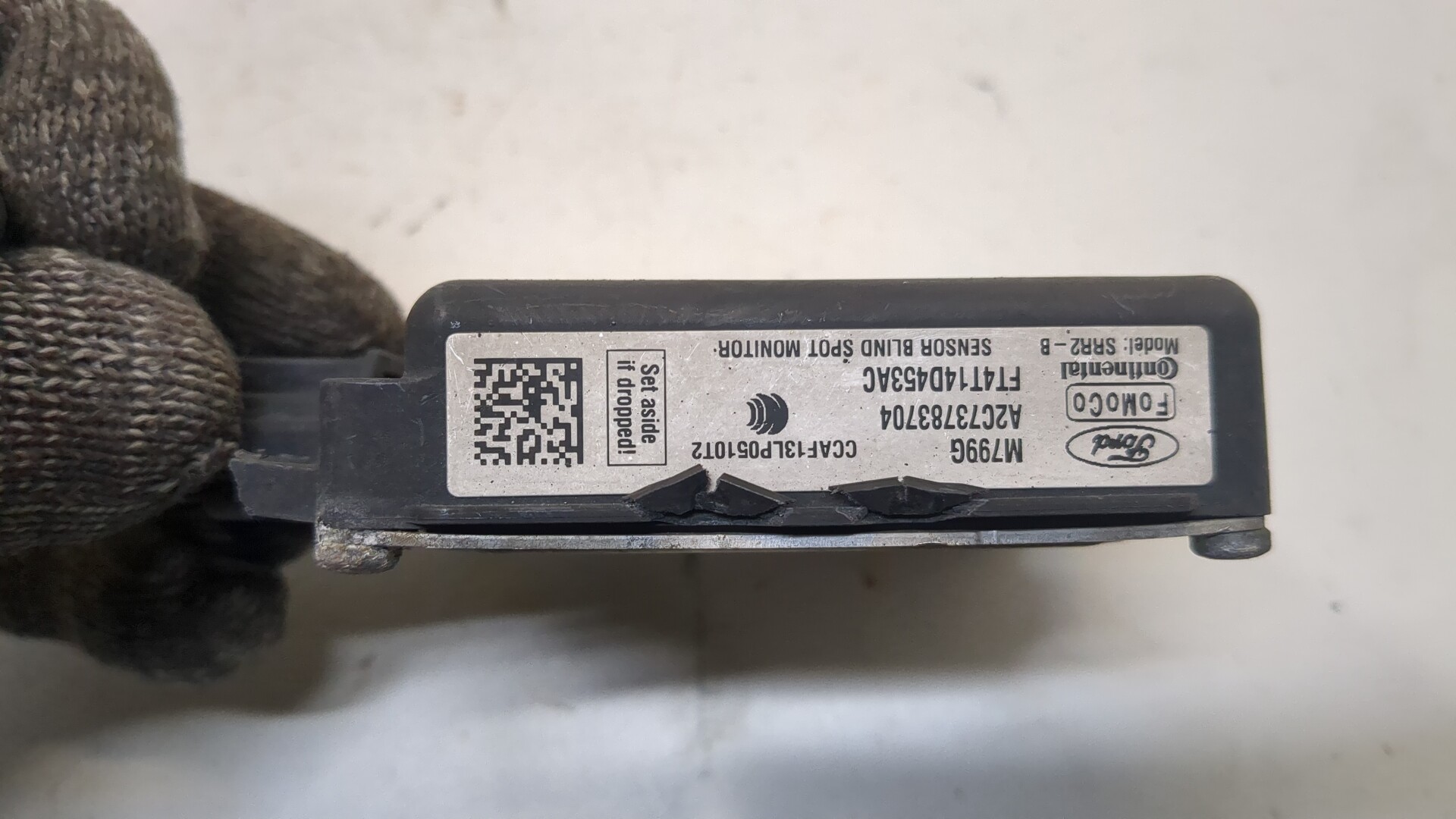 Радар BSD (Слепых зон)