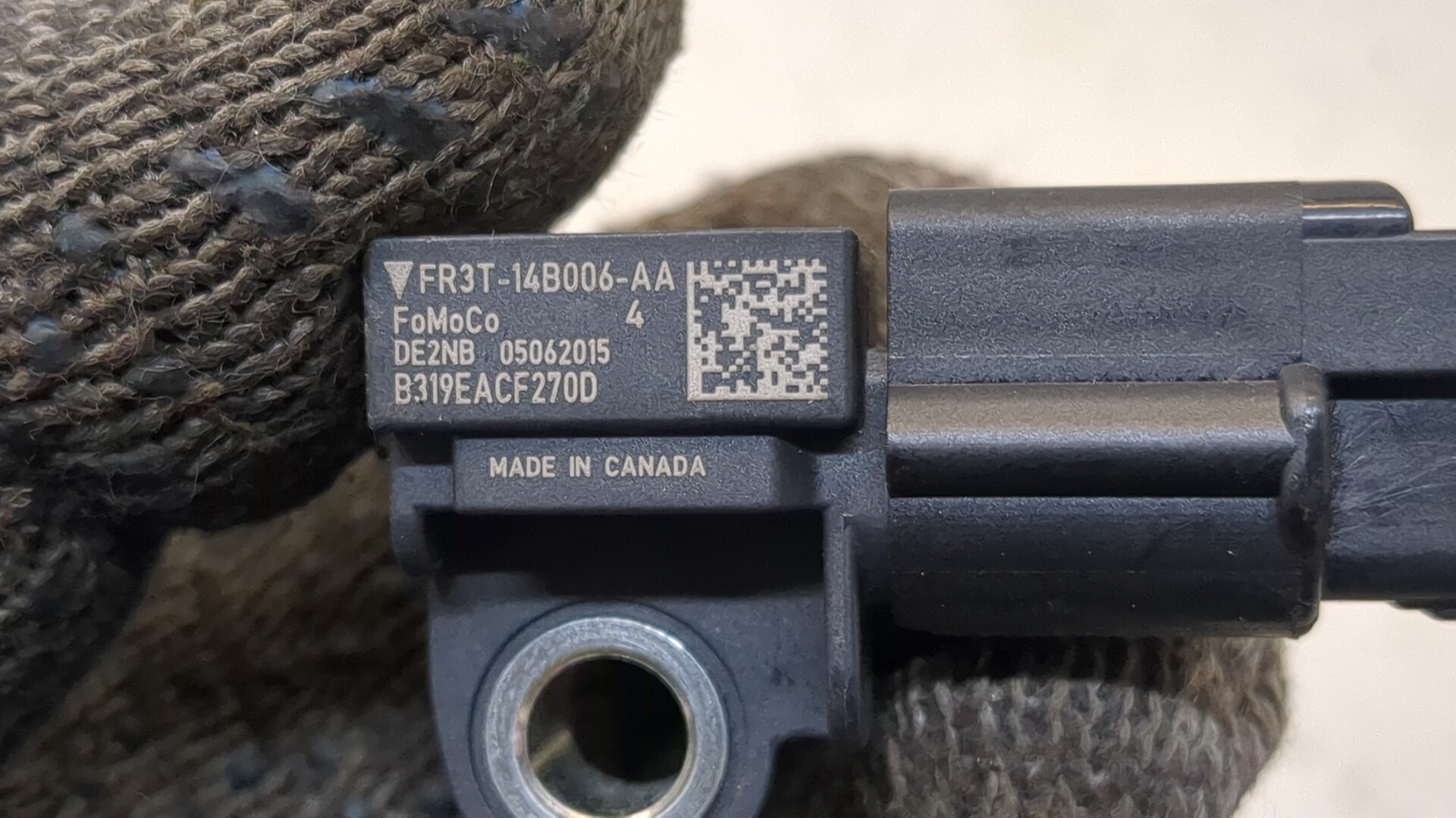 Датчик удара AIR BAG