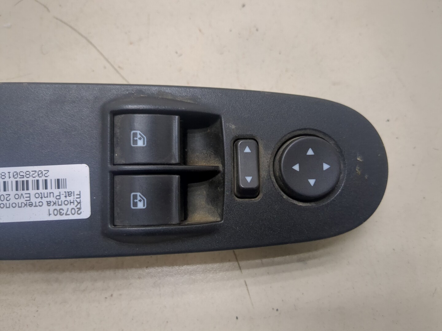 Кнопка стеклоподъемника