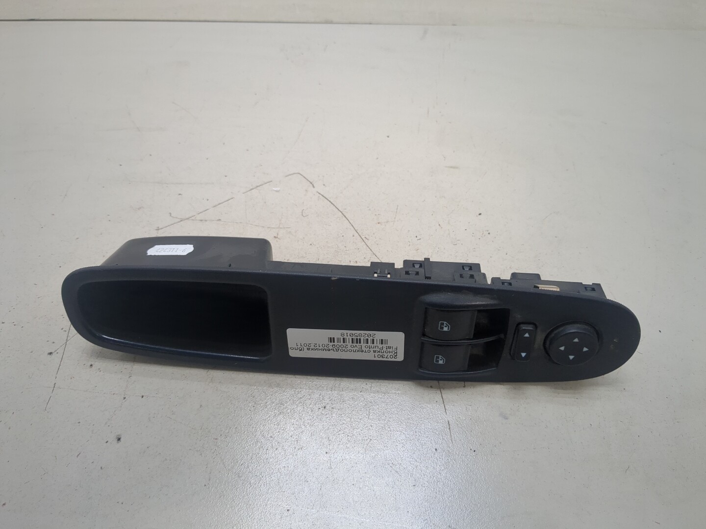 Кнопка стеклоподъемника