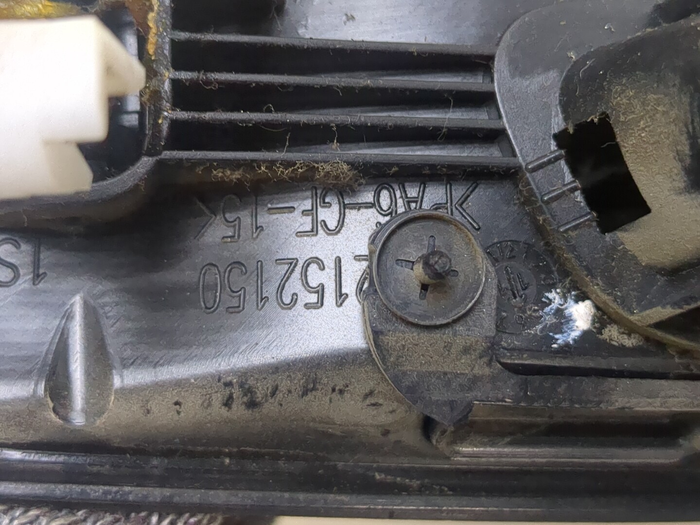 Ручка двери передней внутренняя левая