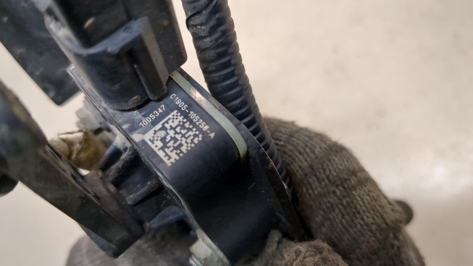 Датчик регулировки дорож. просвета