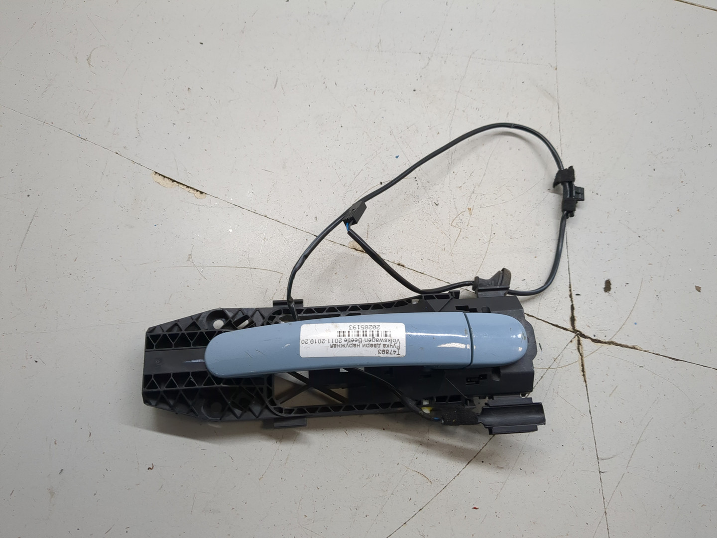 Ручка двери наружная