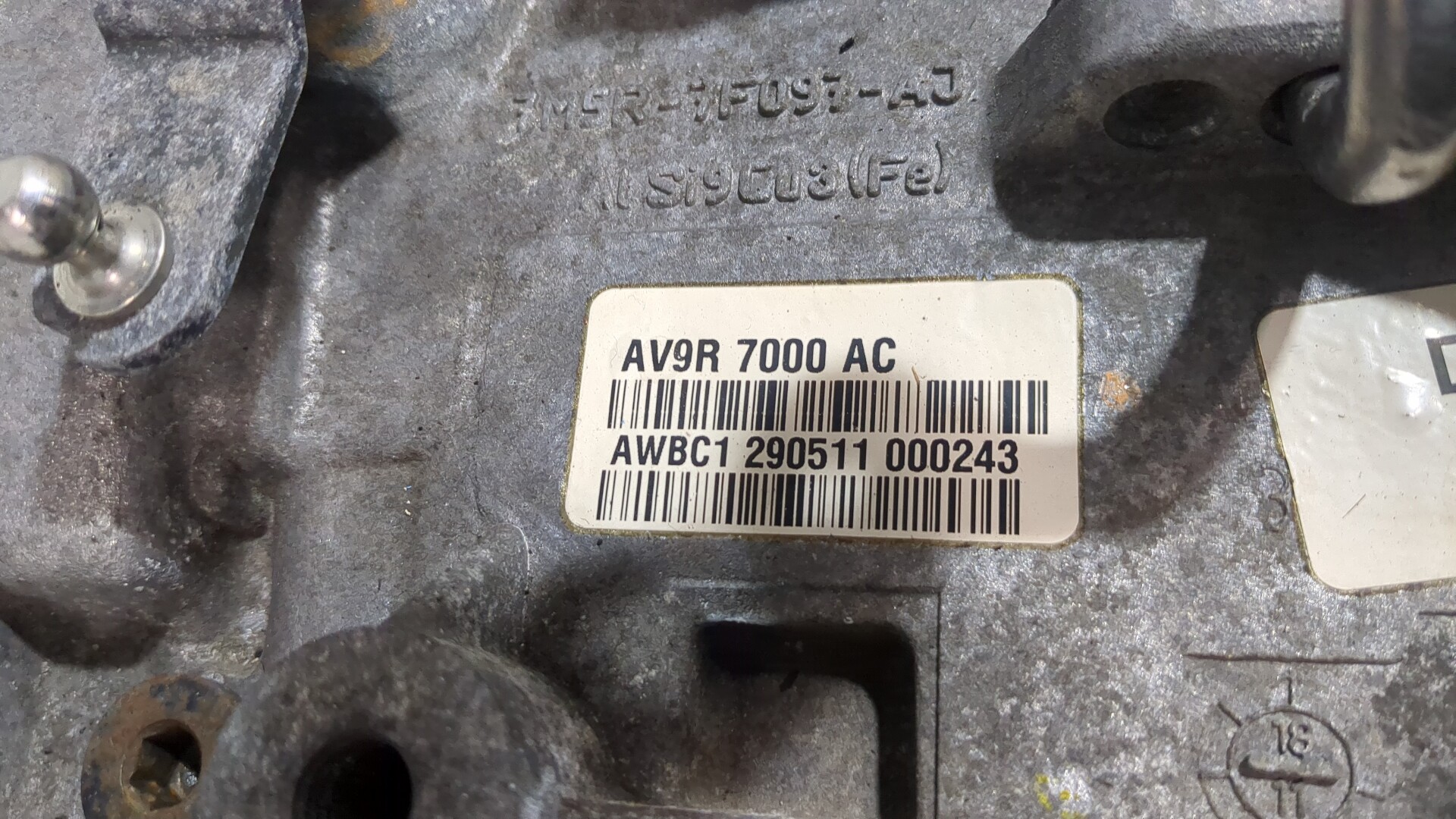 АКПП (автоматическая коробка переключения передач)