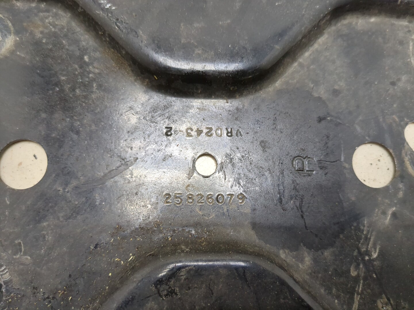 Площадка под аккумулятор (АКБ)