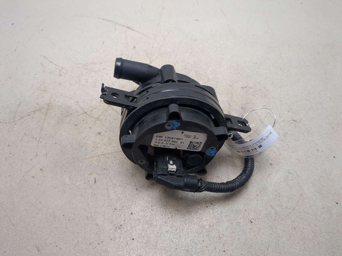 Насос водяной (помпа)