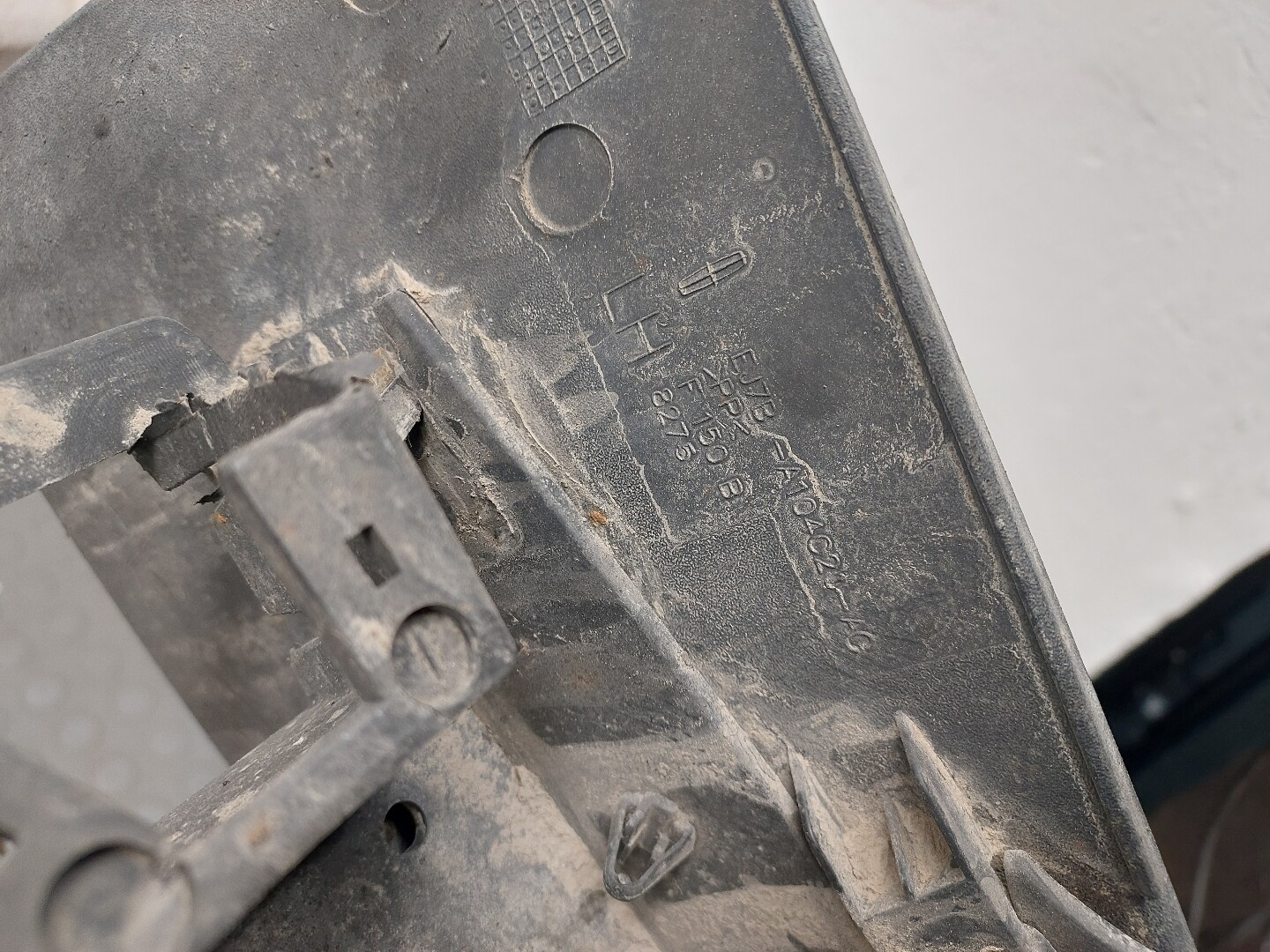 Накладка на порог