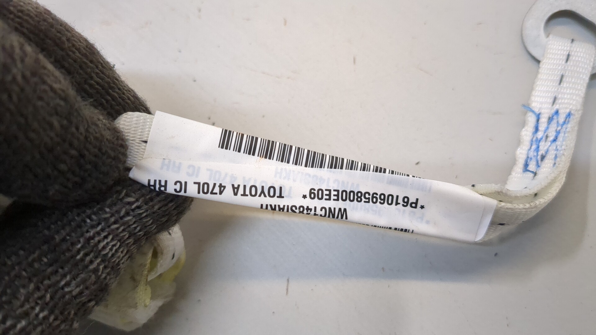 Подушка безопасности боковая (шторка)