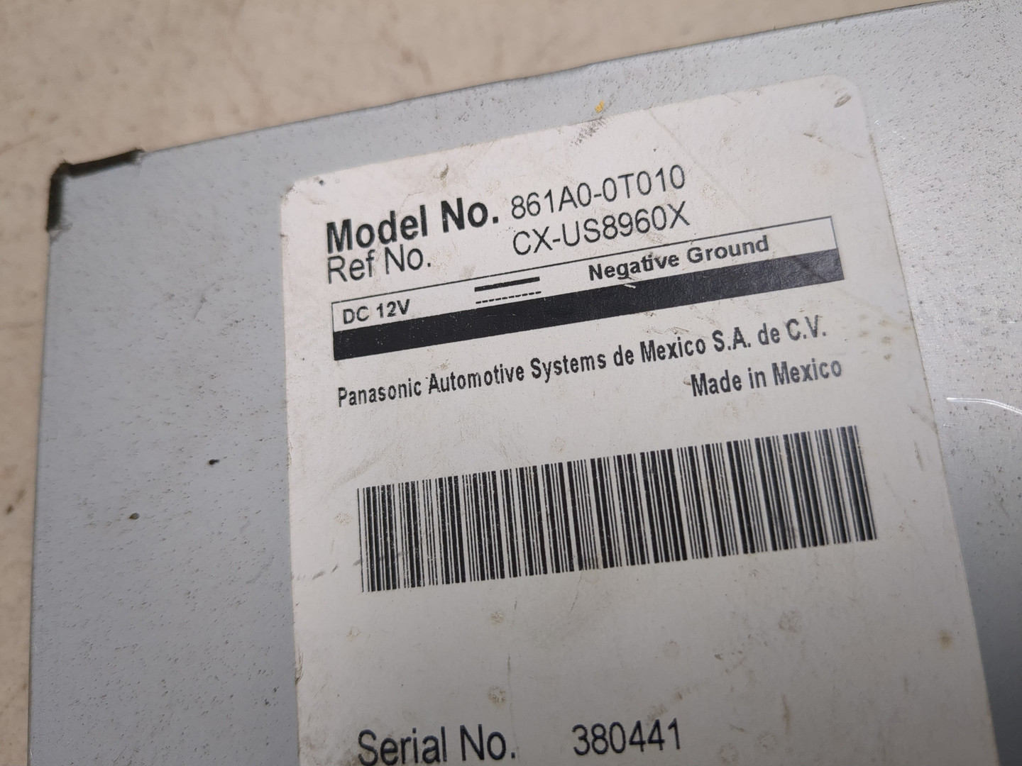 Блок электронный