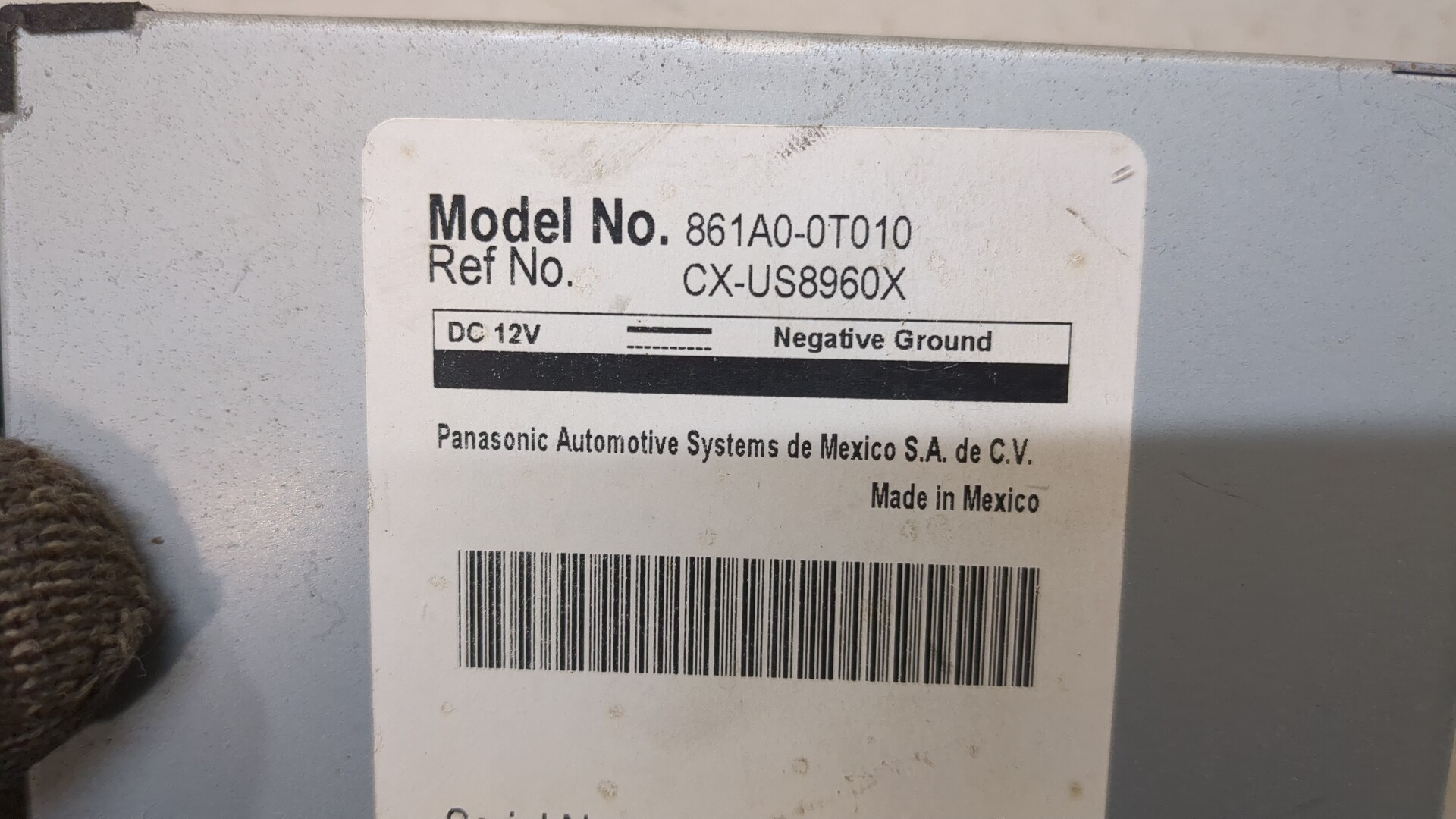 Блок электронный