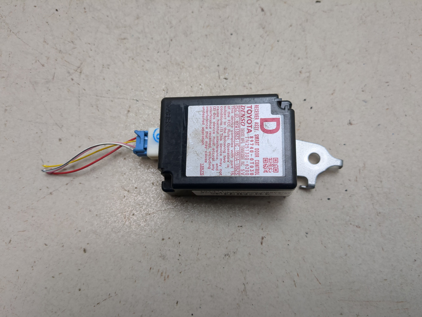 Блок электронный