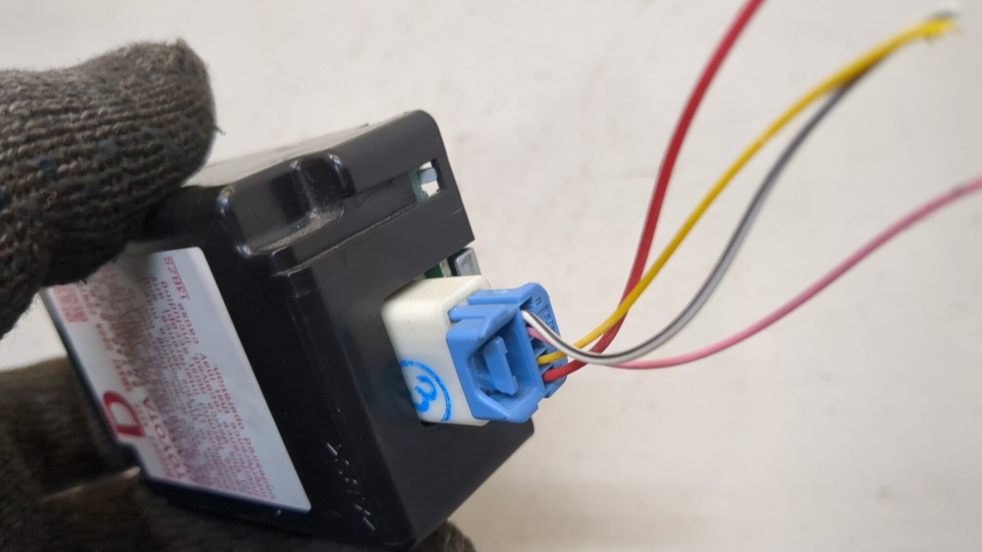 Блок электронный