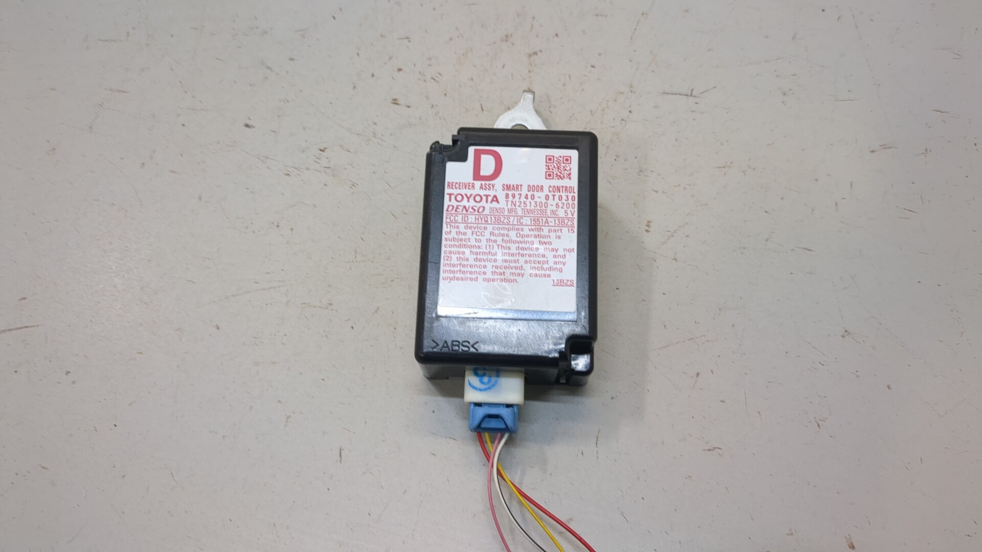 Блок электронный