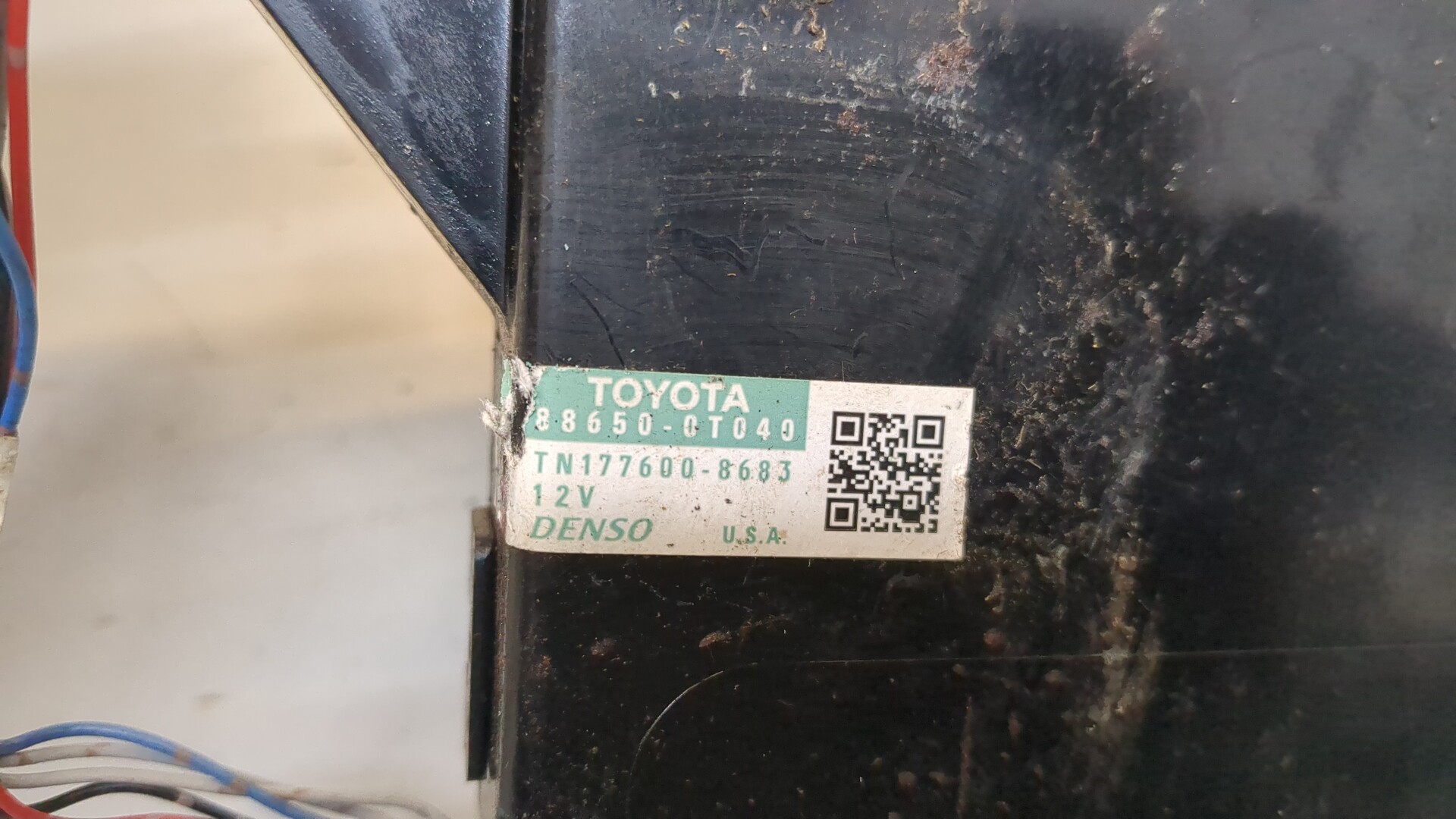 Блок управления климатической установкой