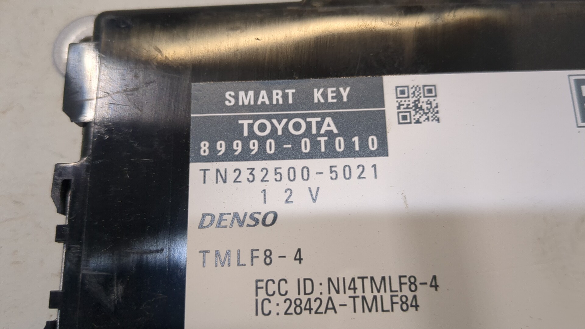 Блок электронный