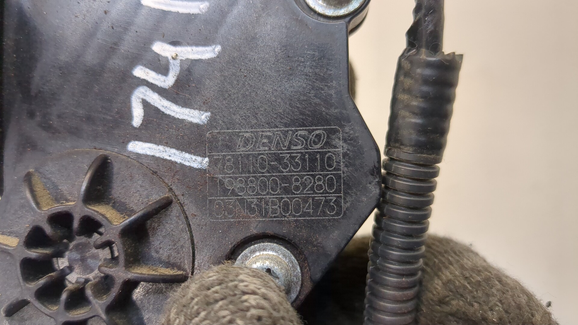 Педаль газа