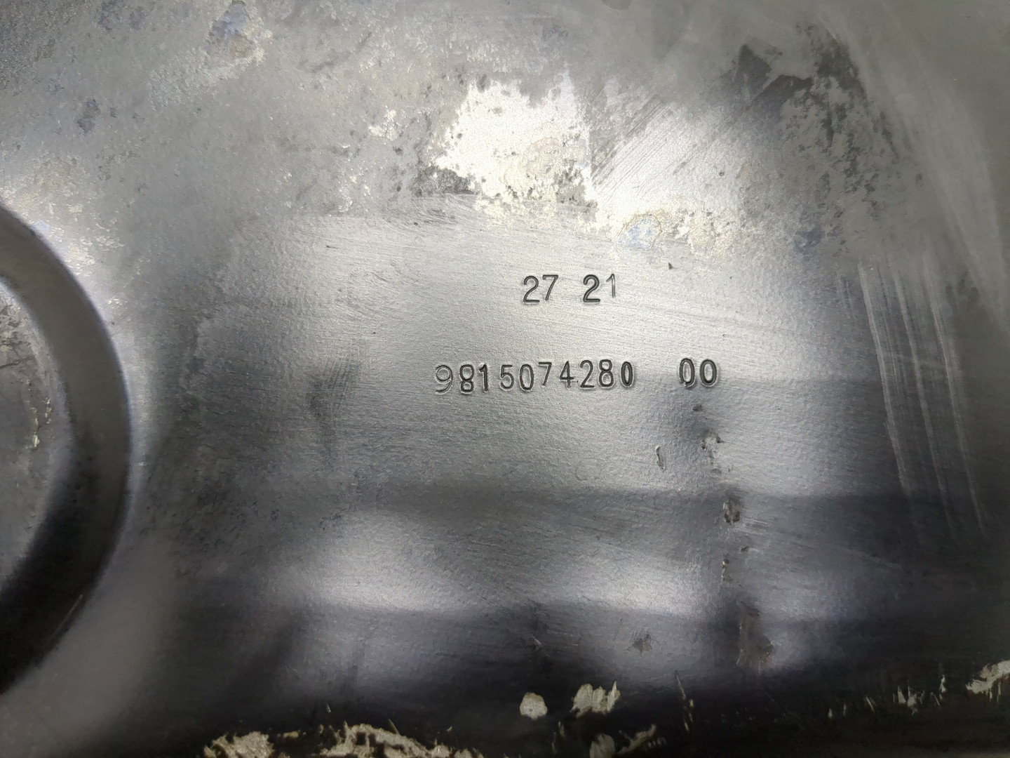 Поддон масляный двигателя (картер)