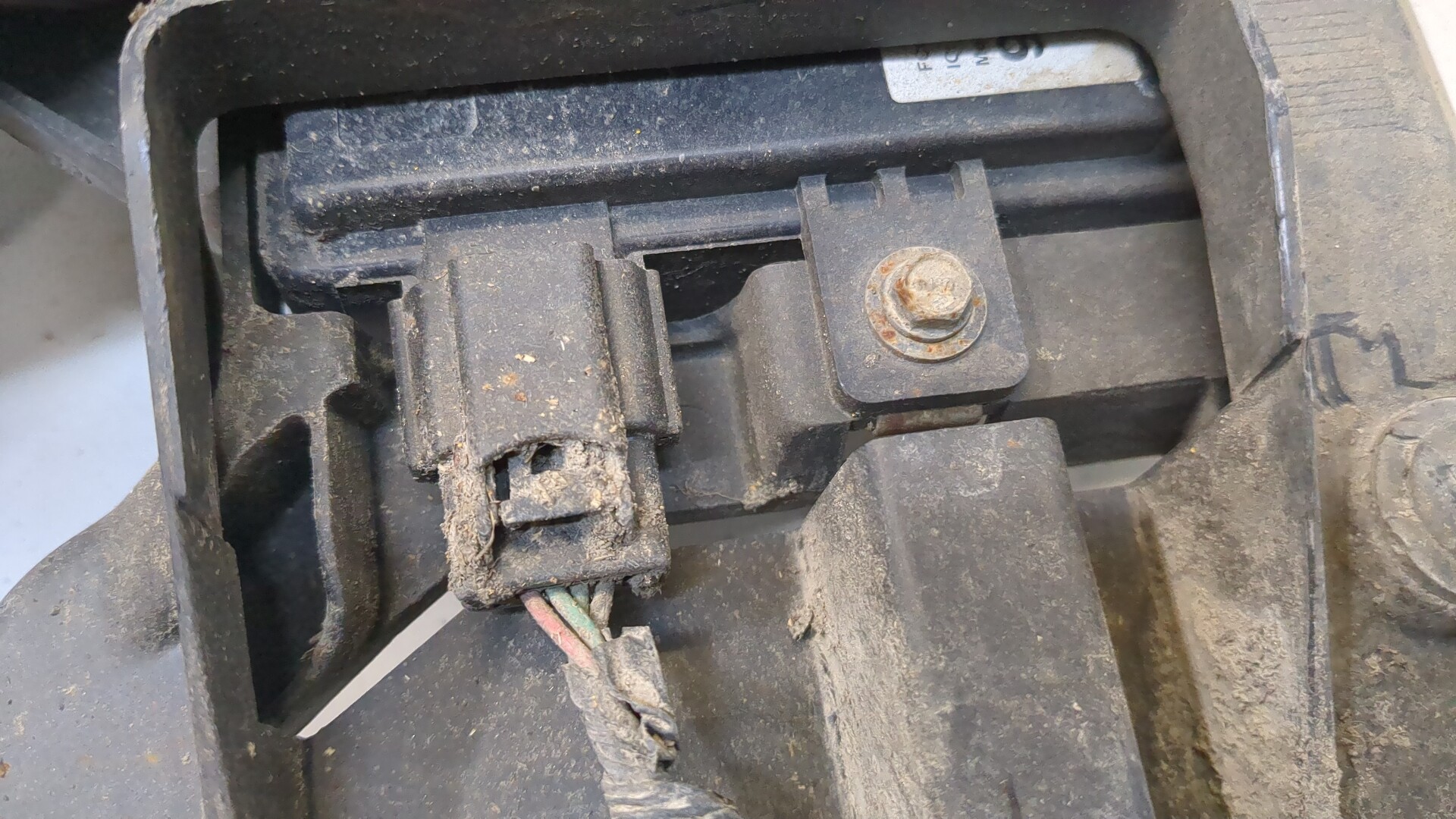 Радар BSD (Слепых зон)