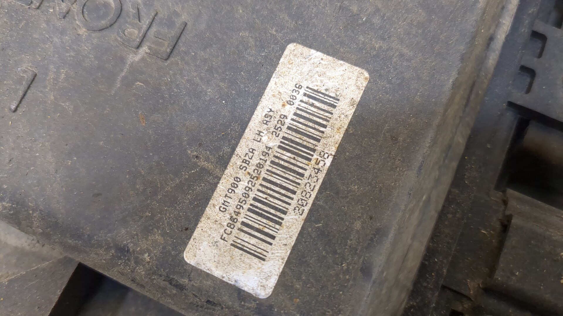 Радар BSD (Слепых зон)