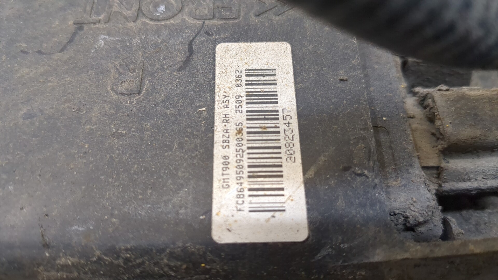 Радар BSD (Слепых зон)