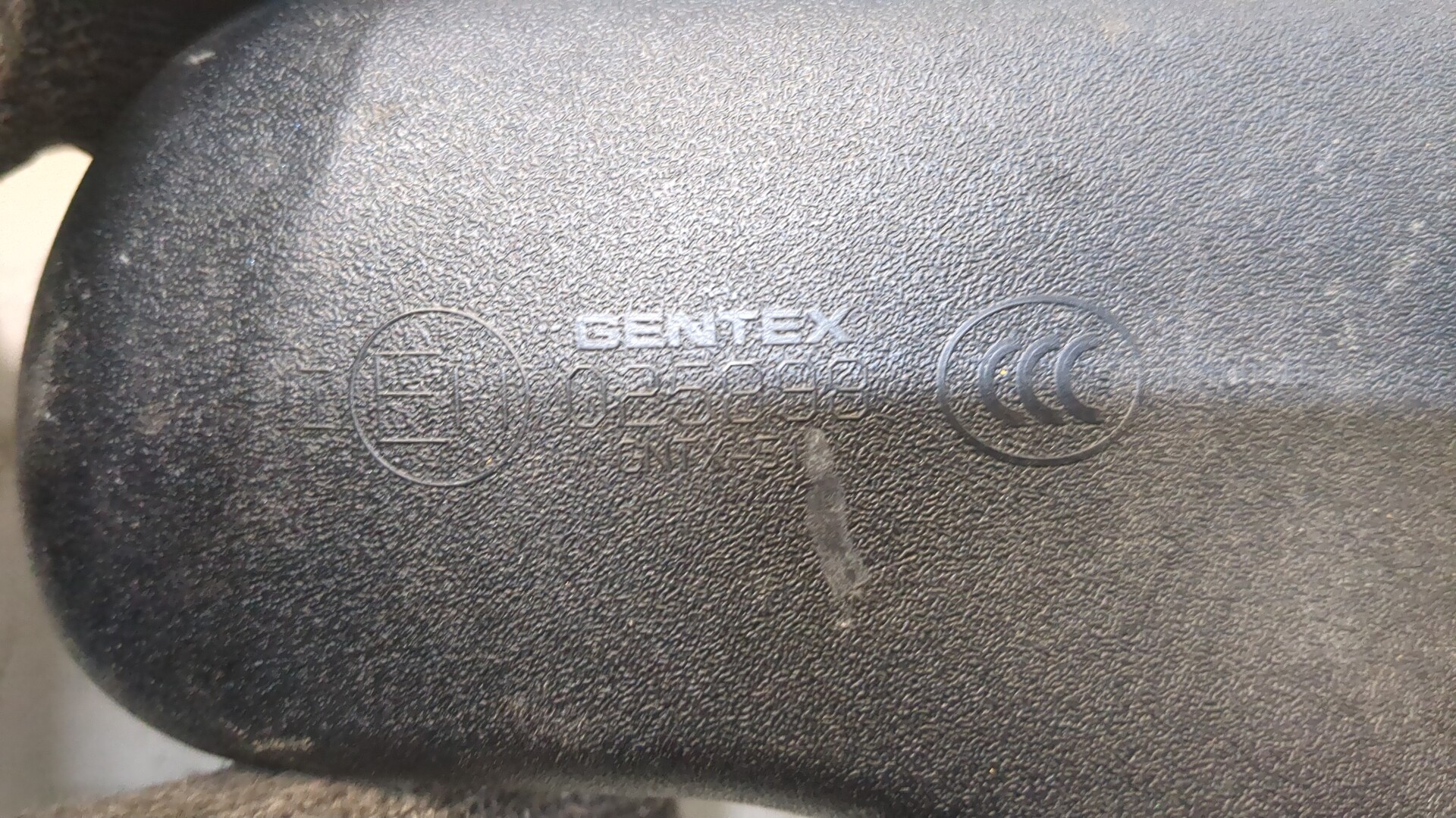 Зеркало заднего вида