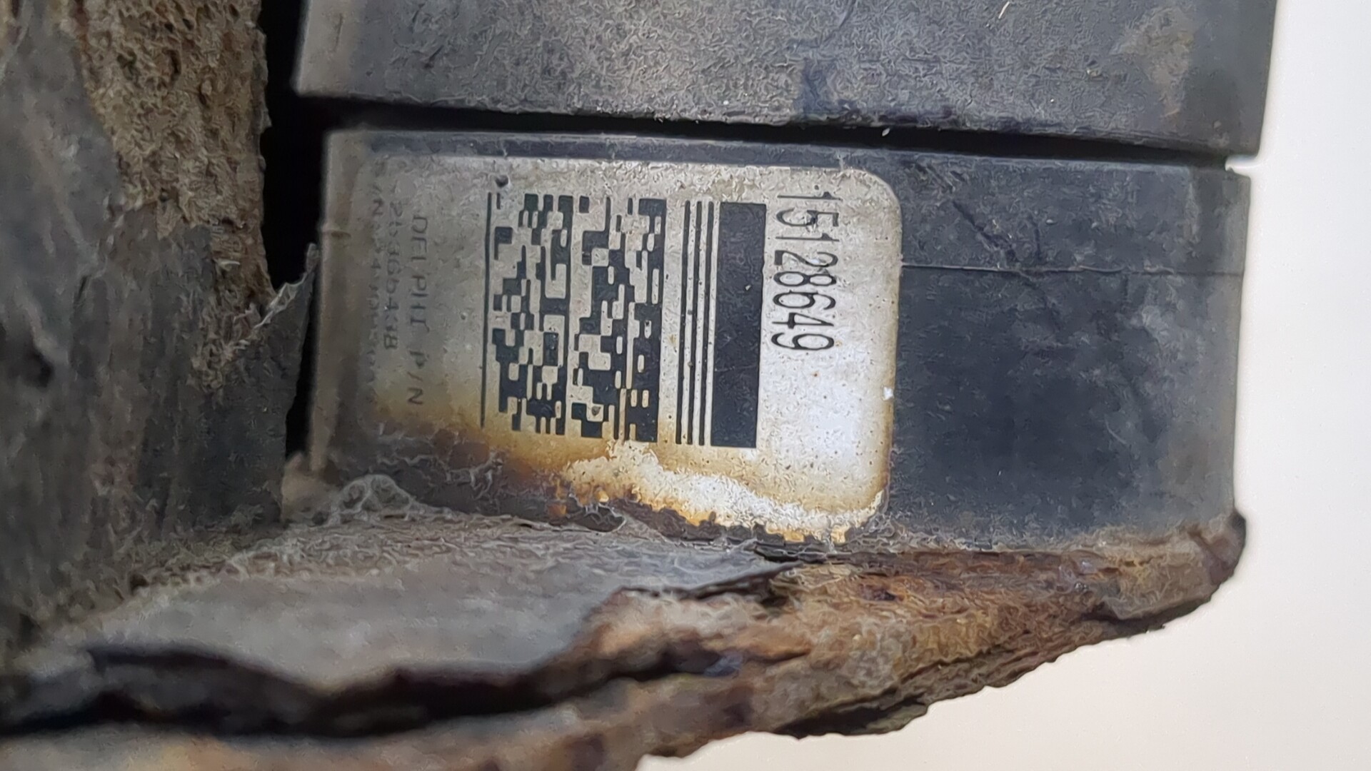 Датчик регулировки дорож. просвета