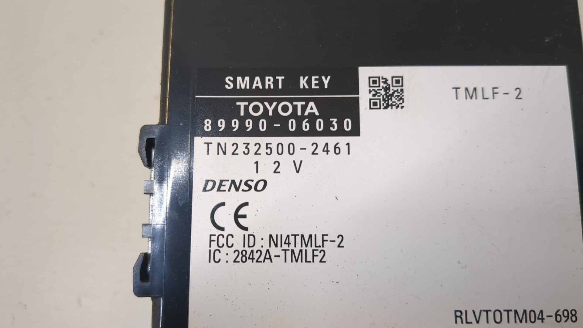 Блок электронный