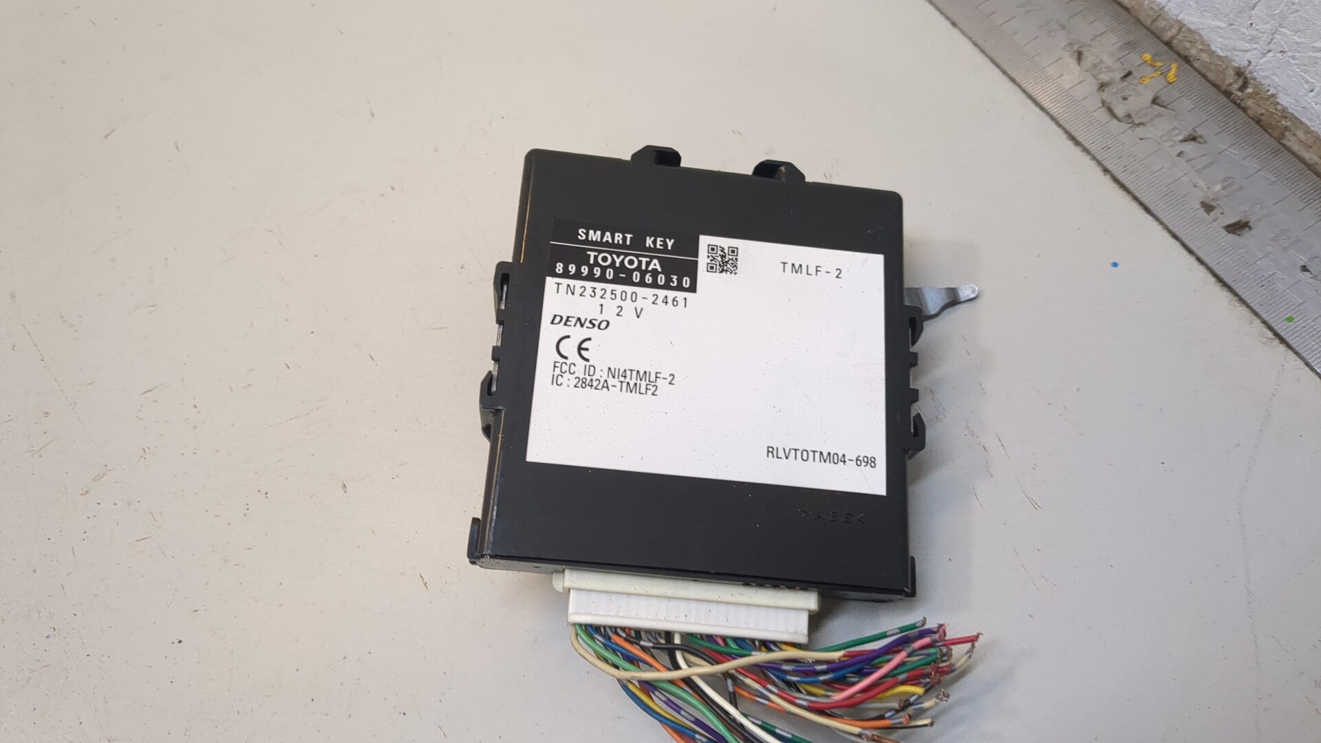 Блок электронный