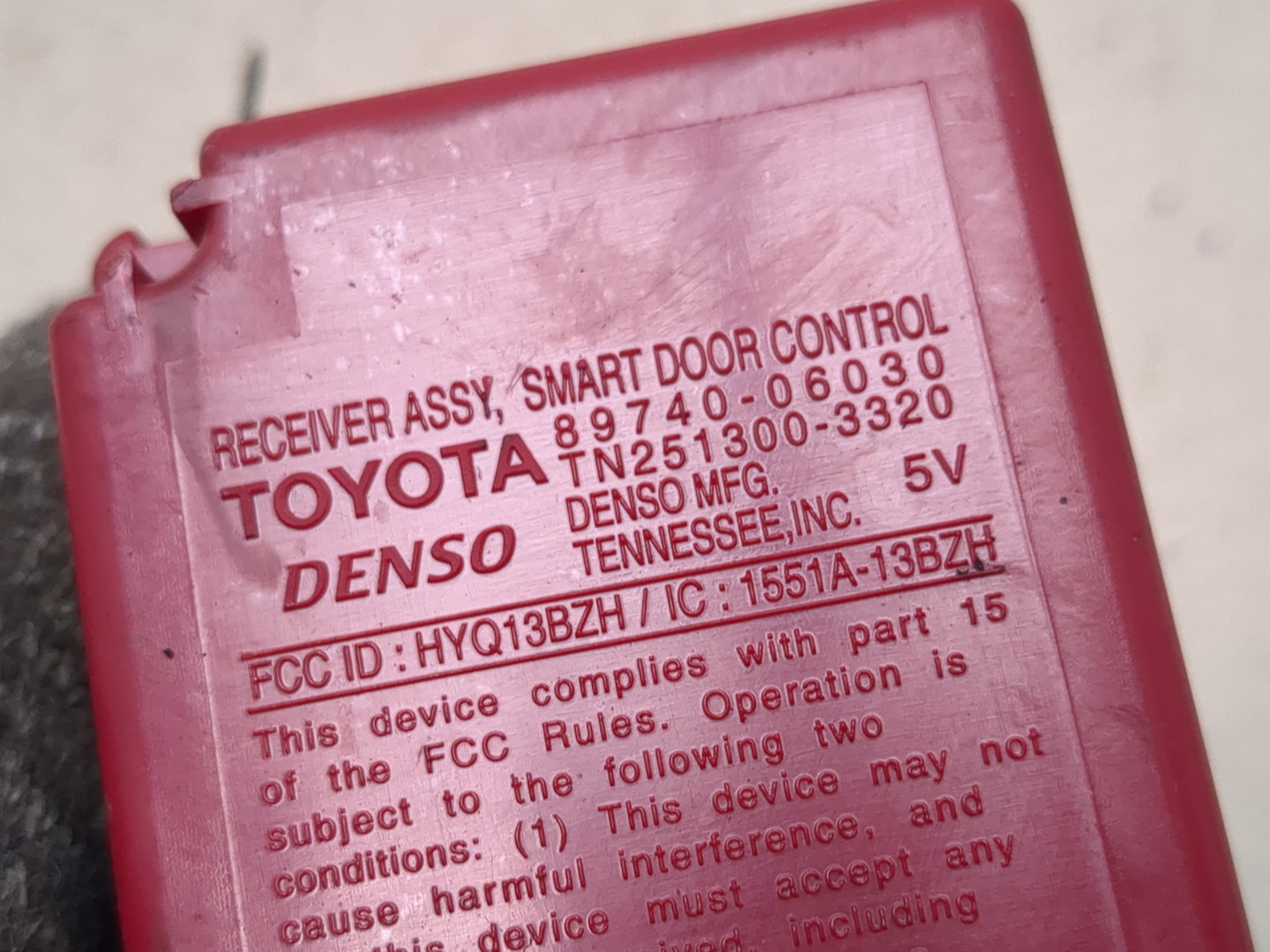 Блок электронный