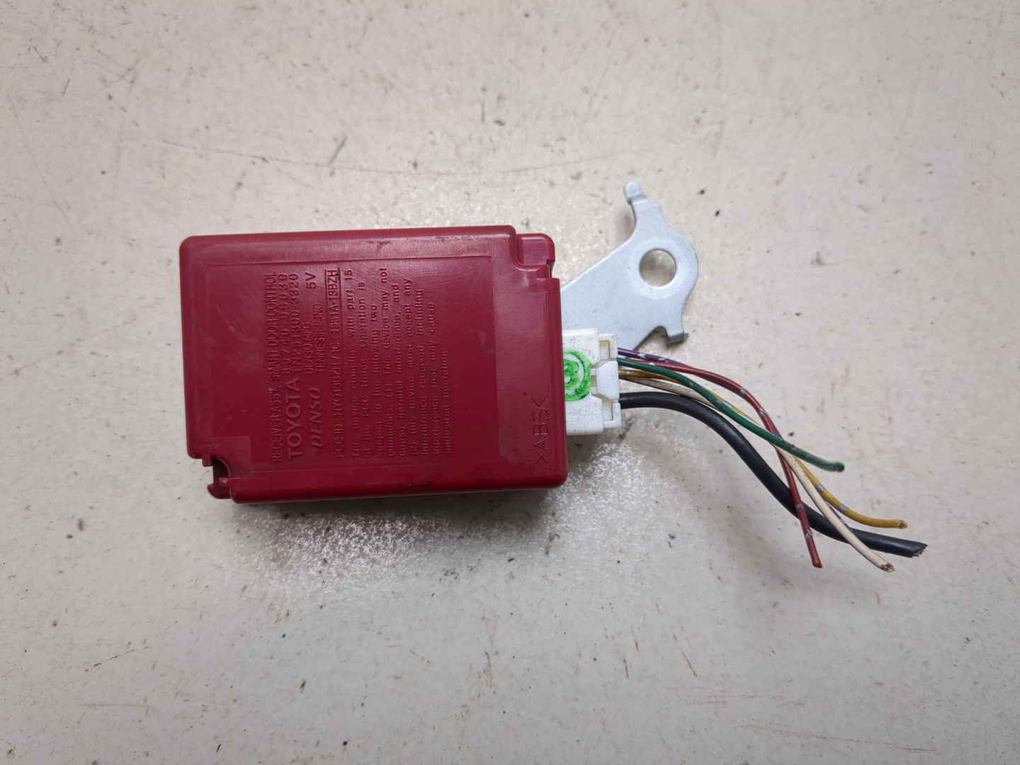 Блок электронный