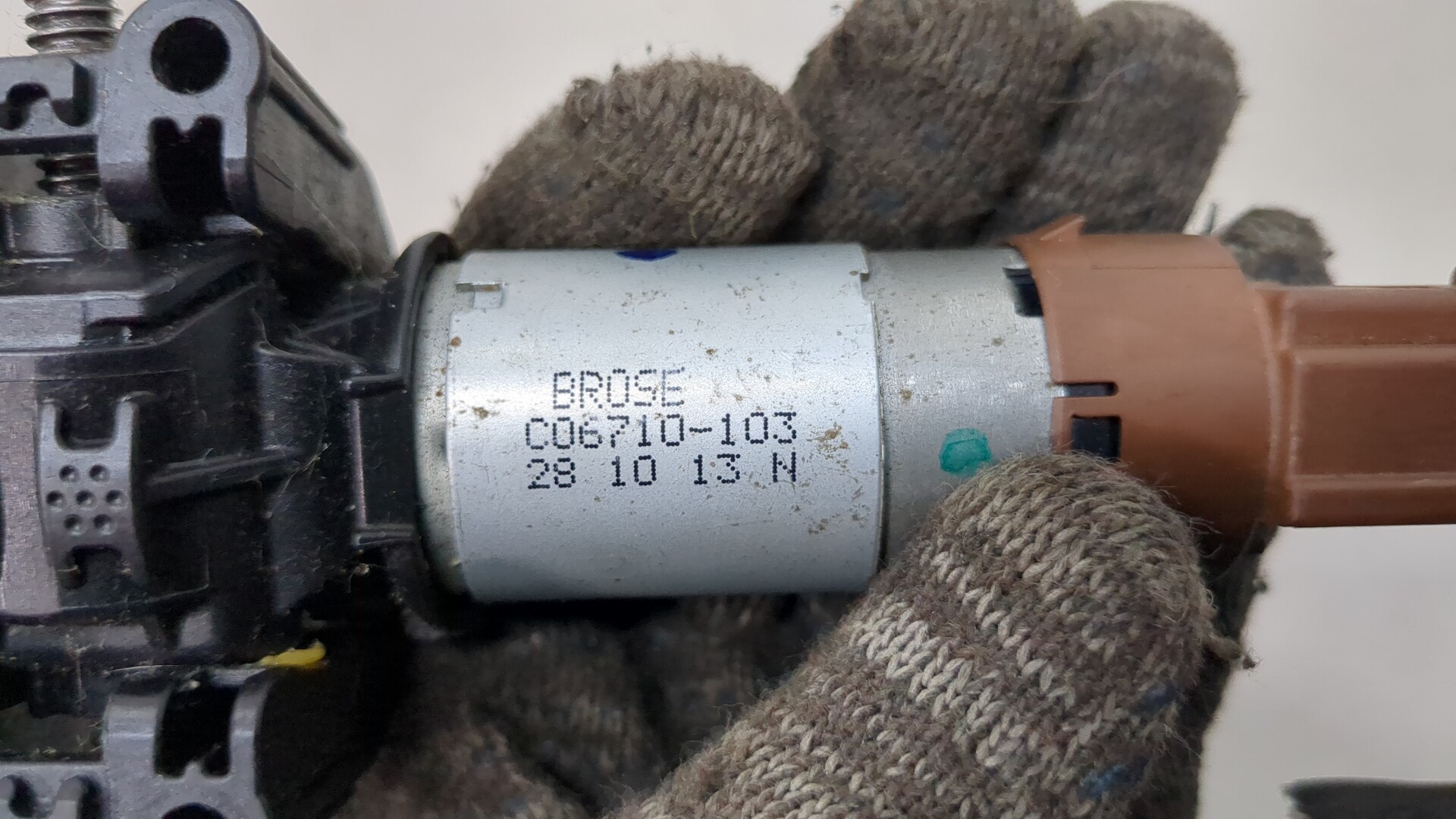 Блок электронный