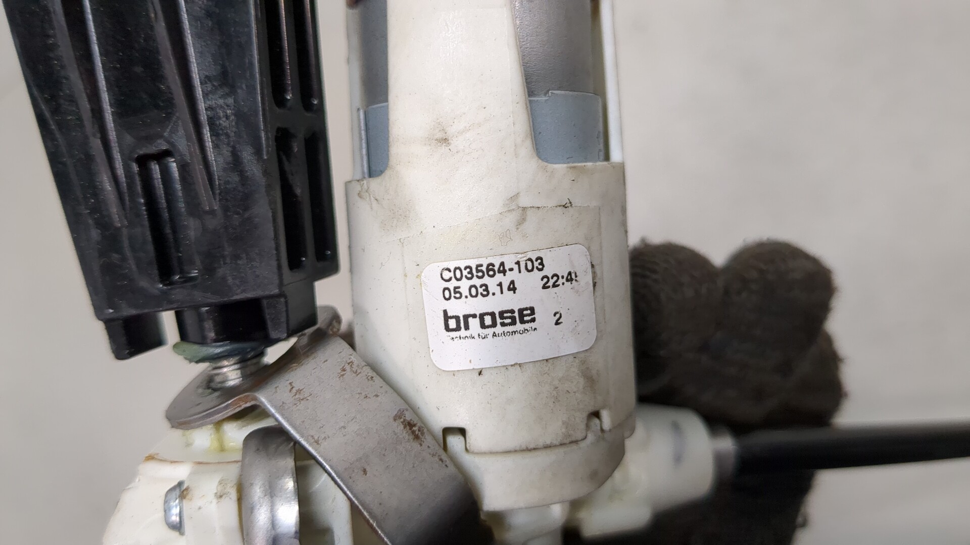 Блок электронный