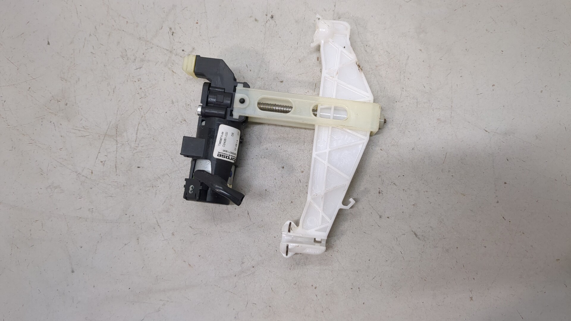 Блок электронный