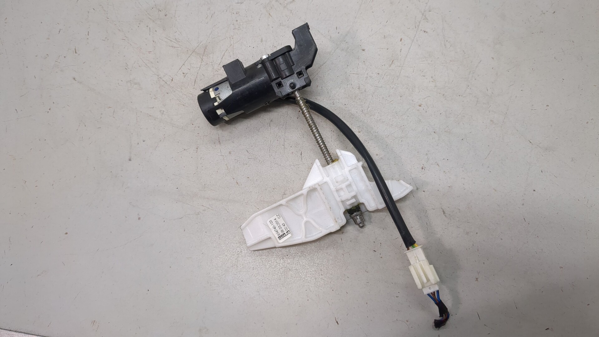 Блок электронный