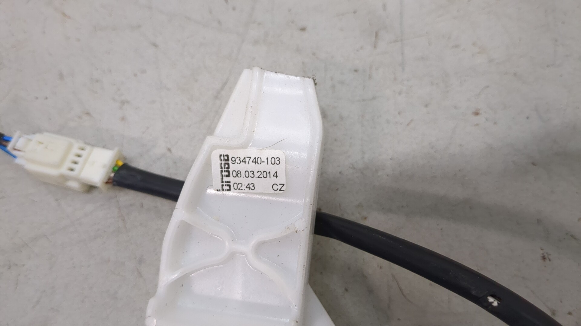 Блок электронный