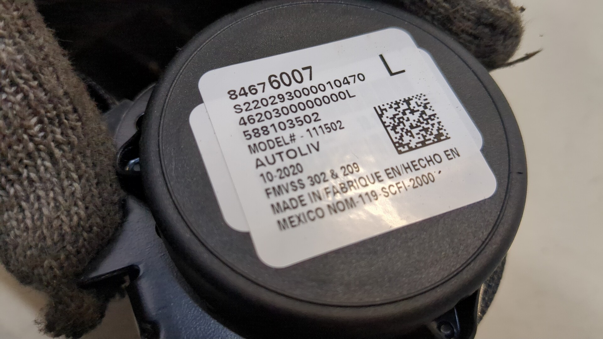 Ремень безопасности