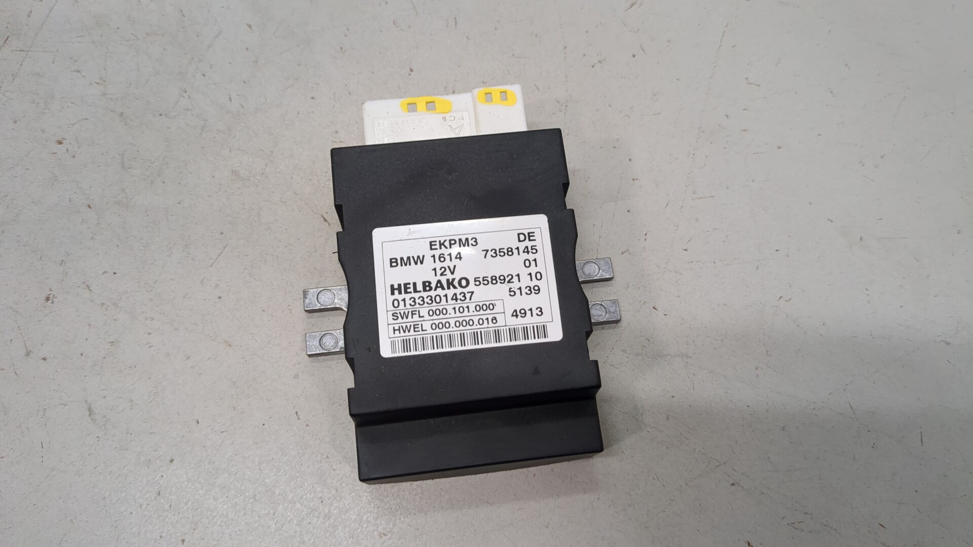 Блок электронный