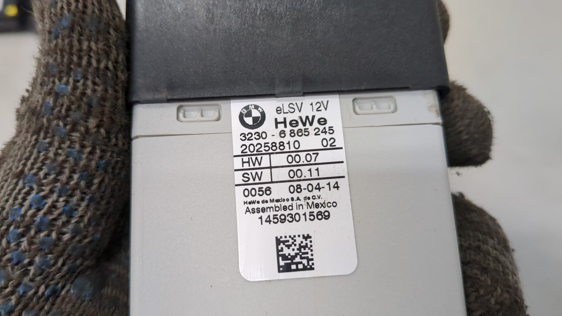 Блок электронный