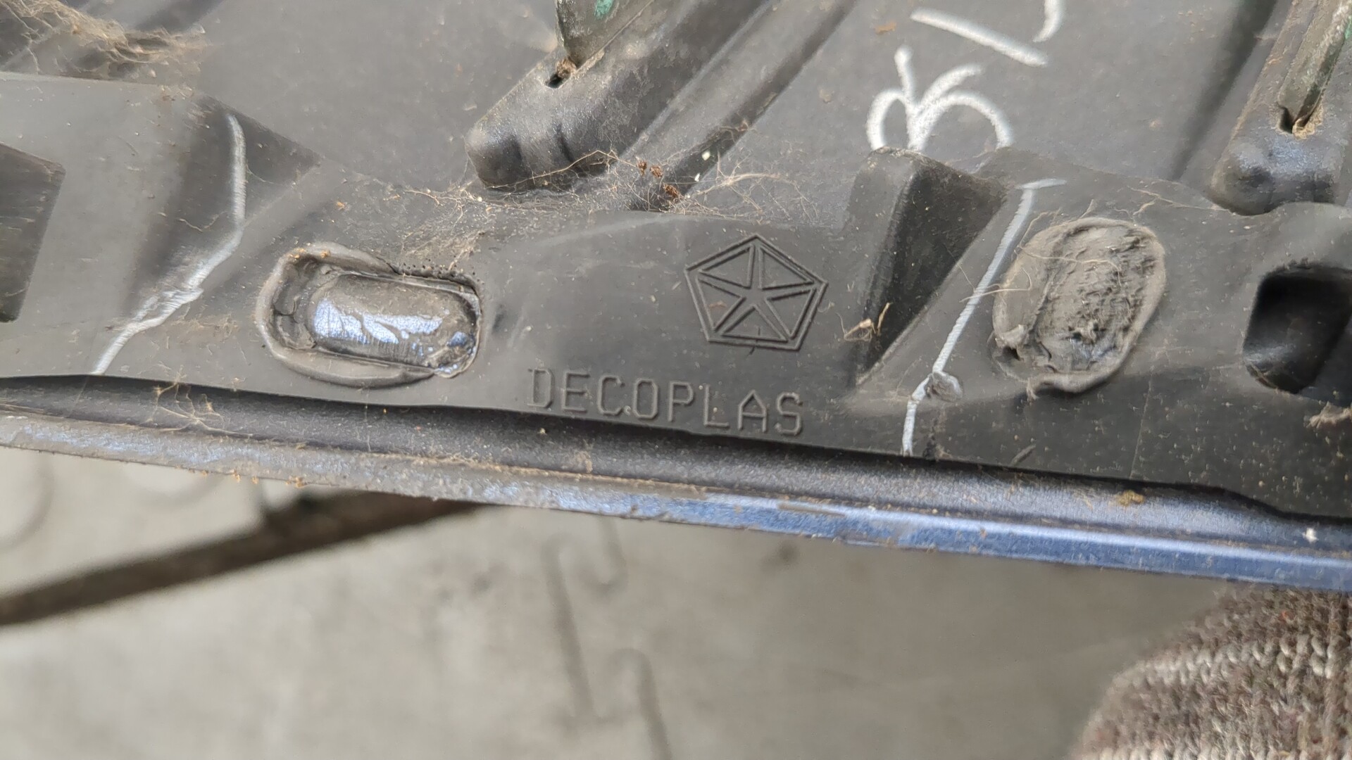 Решетка радиатора