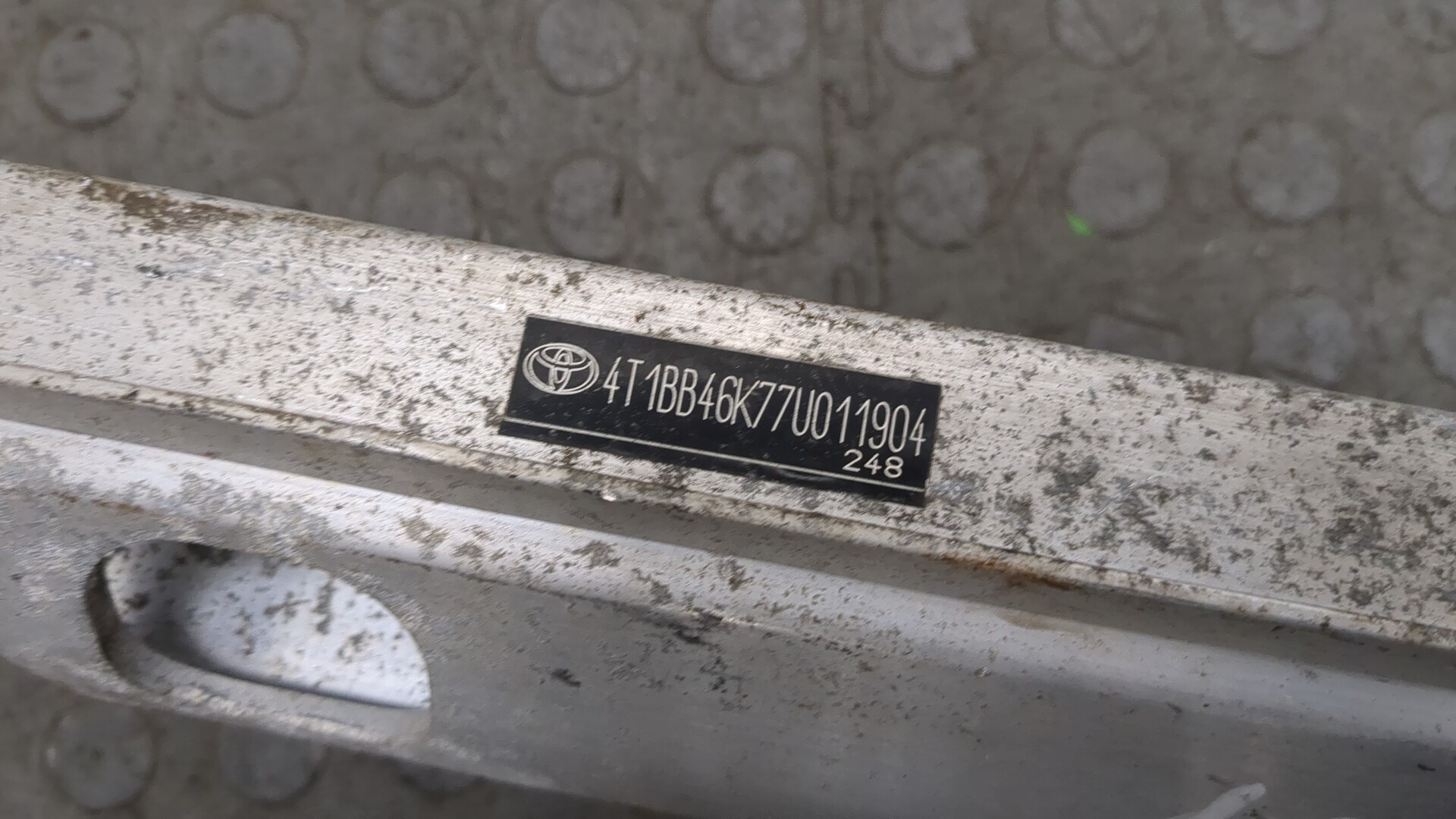 Усилитель заднего бампера