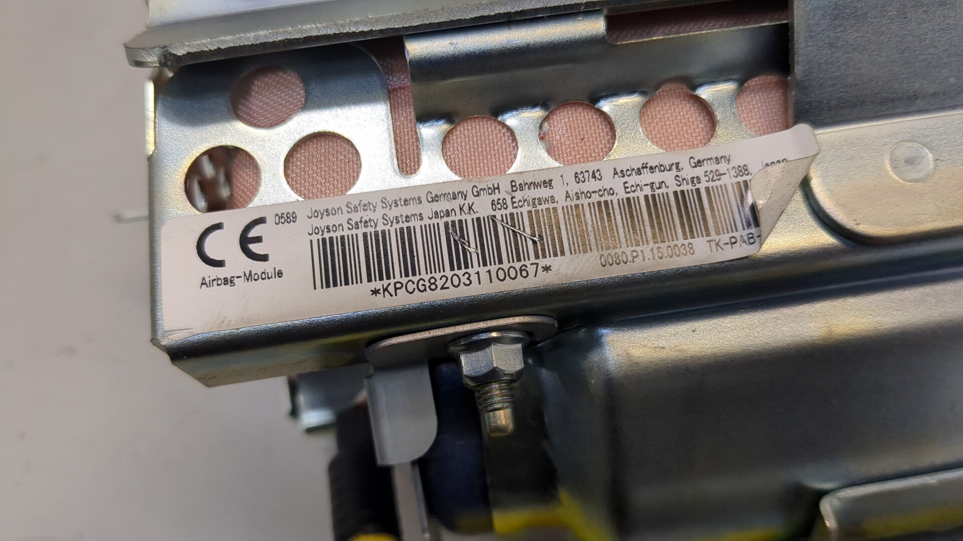 Подушка безопасности пассажирская (в торпедо)